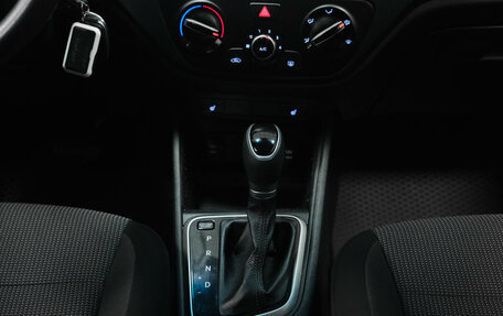 Hyundai Solaris II рестайлинг, 2019 год, 1 350 000 рублей, 17 фотография