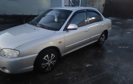 KIA Spectra II (LD), 2007 год, 520 000 рублей, 6 фотография