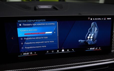 BMW X5 M, 2025 год, 27 900 000 рублей, 11 фотография