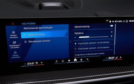 BMW X5 M, 2025 год, 27 900 000 рублей, 17 фотография