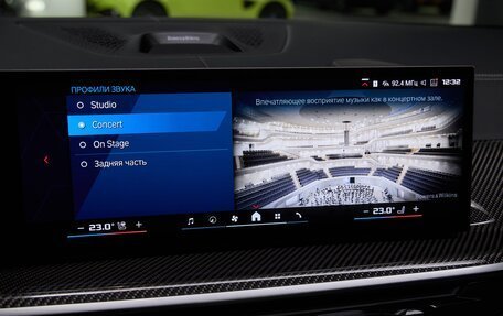 BMW X5 M, 2025 год, 27 900 000 рублей, 15 фотография