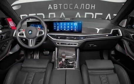 BMW X5 M, 2025 год, 27 900 000 рублей, 37 фотография