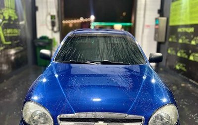 Chevrolet Lanos I, 2008 год, 280 000 рублей, 1 фотография