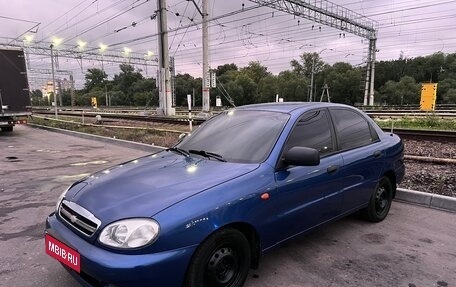 Chevrolet Lanos I, 2008 год, 280 000 рублей, 6 фотография