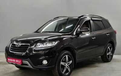 Hyundai Santa Fe III рестайлинг, 2012 год, 1 301 000 рублей, 1 фотография