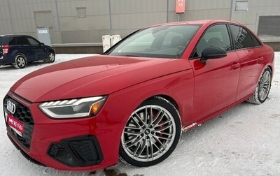 Audi S4, 2020 год, 4 900 000 рублей, 1 фотография