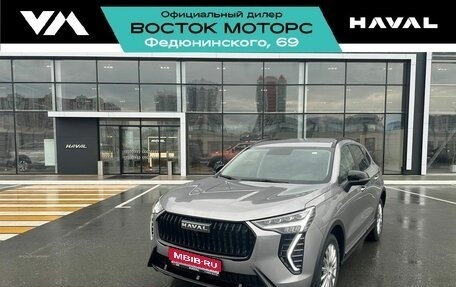 Haval Jolion, 2025 год, 2 649 000 рублей, 1 фотография