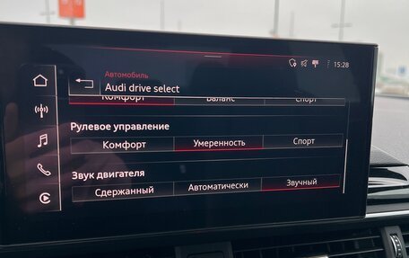Audi S4, 2020 год, 4 900 000 рублей, 17 фотография