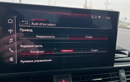 Audi S4, 2020 год, 4 900 000 рублей, 16 фотография