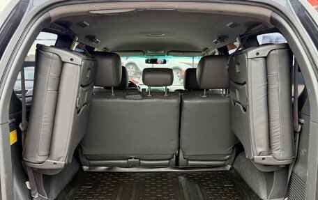 Toyota Land Cruiser Prado 120 рестайлинг, 2008 год, 2 199 990 рублей, 12 фотография