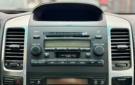 Toyota Land Cruiser Prado 120 рестайлинг, 2008 год, 2 199 990 рублей, 17 фотография