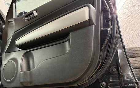 Nissan X-Trail, 2013 год, 950 000 рублей, 11 фотография