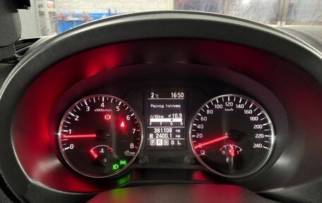 Nissan X-Trail, 2013 год, 950 000 рублей, 14 фотография