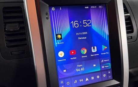 Nissan X-Trail, 2013 год, 950 000 рублей, 5 фотография