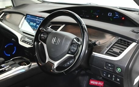 Honda Jade I, 2017 год, 1 750 000 рублей, 6 фотография