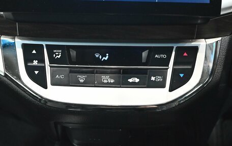 Honda Jade I, 2017 год, 1 750 000 рублей, 16 фотография