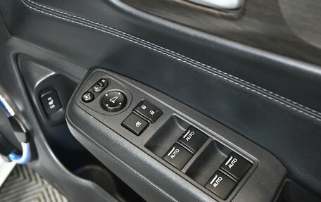 Honda Jade I, 2017 год, 1 750 000 рублей, 18 фотография