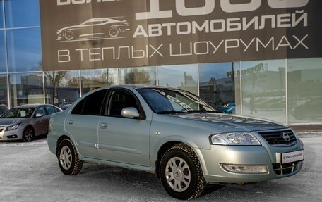 Nissan Almera Classic, 2007 год, 420 000 рублей, 3 фотография