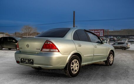 Nissan Almera Classic, 2007 год, 420 000 рублей, 5 фотография