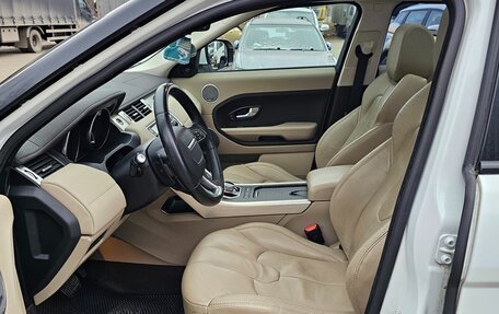 Land Rover Range Rover Evoque I, 2013 год, 9 фотография