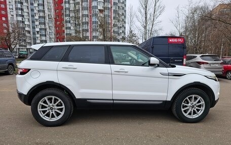 Land Rover Range Rover Evoque I, 2013 год, 4 фотография