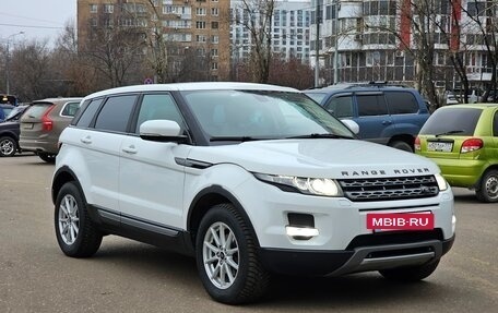 Land Rover Range Rover Evoque I, 2013 год, 2 фотография