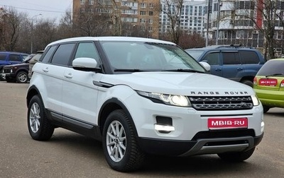 Land Rover Range Rover Evoque I, 2013 год, 1 фотография