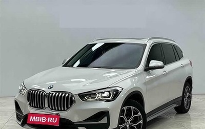 BMW X1, 2023 год, 2 895 000 рублей, 1 фотография
