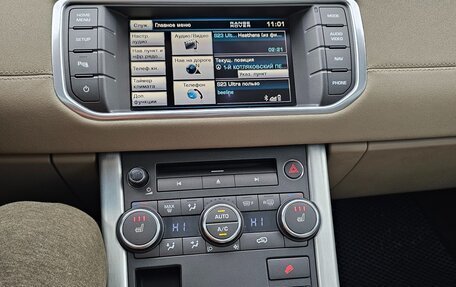 Land Rover Range Rover Evoque I, 2013 год, 21 фотография