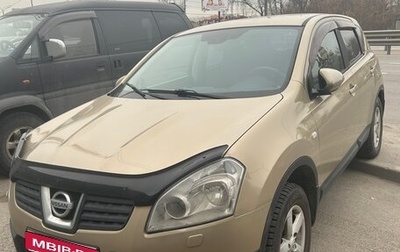 Nissan Qashqai, 2008 год, 830 000 рублей, 1 фотография