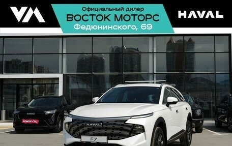 Haval F7, 2025 год, 3 499 000 рублей, 1 фотография