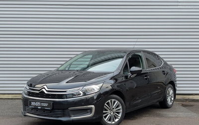 Citroen C4 II рестайлинг, 2019 год, 1 400 000 рублей, 1 фотография