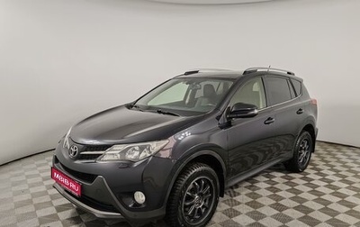 Toyota RAV4, 2014 год, 1 990 000 рублей, 1 фотография