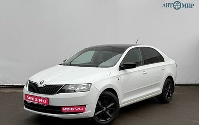 Skoda Rapid I, 2017 год, 1 450 000 рублей, 1 фотография