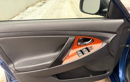 Toyota Camry, 2008 год, 850 000 рублей, 8 фотография