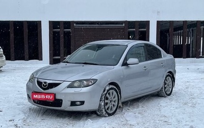 Mazda 3, 2007 год, 450 000 рублей, 1 фотография