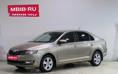 Skoda Rapid I, 2018 год, 1 399 000 рублей, 1 фотография