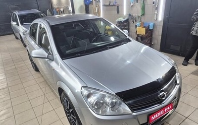 Opel Astra H, 2011 год, 800 000 рублей, 1 фотография