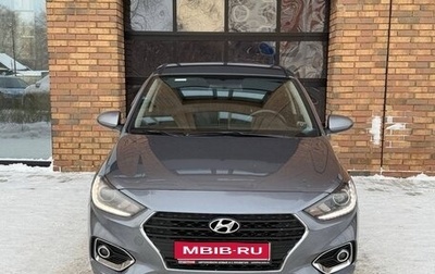 Hyundai Solaris II рестайлинг, 2018 год, 1 270 000 рублей, 1 фотография
