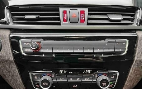 BMW X1, 2023 год, 2 895 000 рублей, 11 фотография