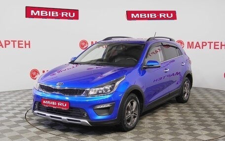 KIA Rio IV, 2018 год, 1 435 000 рублей, 1 фотография