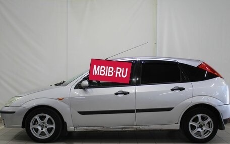 Ford Focus IV, 2004 год, 320 000 рублей, 10 фотография