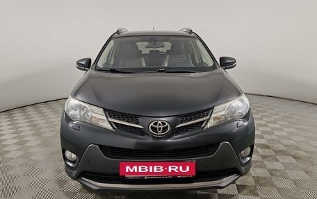 Toyota RAV4, 2014 год, 1 990 000 рублей, 2 фотография