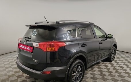 Toyota RAV4, 2014 год, 1 990 000 рублей, 5 фотография