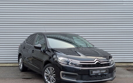 Citroen C4 II рестайлинг, 2019 год, 1 400 000 рублей, 3 фотография