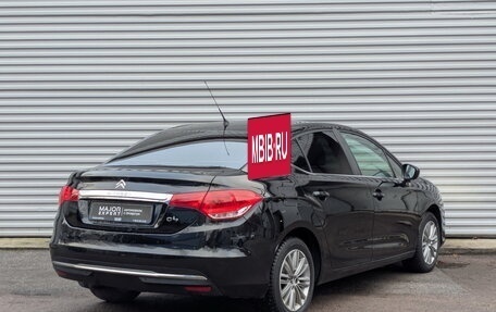 Citroen C4 II рестайлинг, 2019 год, 1 400 000 рублей, 5 фотография