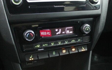 Skoda Rapid I, 2018 год, 1 399 000 рублей, 15 фотография