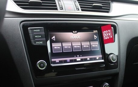 Skoda Rapid I, 2018 год, 1 399 000 рублей, 13 фотография