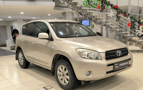 Toyota RAV4, 2007 год, 1 099 000 рублей, 3 фотография