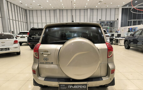 Toyota RAV4, 2007 год, 1 099 000 рублей, 6 фотография